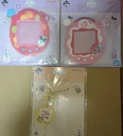 たまごっち 一番くじ D賞 カードホルダー2個 E賞 アクリルコレクション1個