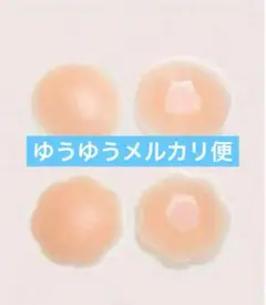 Item thumbnail for item a4dd71e5-bc75-4e77-8bfa-981e08c15a77