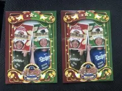 バファローズ 限定リアルトレカ　オリ男爵　太田椋&曽谷龍平選手カード 2枚セット