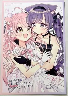ふしぎな猫のまち メルティア 3巻発売記念 特典 イラストカード 佐倉おりこ