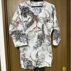 Item thumbnail for item f32f4000-f7a7-4bc2-a99c-e84b840487ab