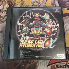 スーパーロボット大戦α ps1 ソフト