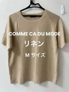 コムサデモード ベージュ リネン 86%ラウンドネック Tシャツ M