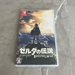 ゼルダの伝説 ブレス オブ ザ ワイルド