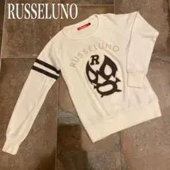 RUSSELUNO ラッセルノ ウール混 ニットセーター ルチャ ホワイト系 1