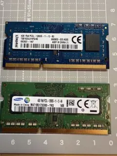 ノートPCメモリ 1Rx8 PC3L 4GB x2枚　動作確認済み