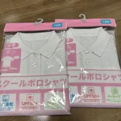 Item thumbnail for item 76a33c34-31c7-46da-81b0-59704f3579d1