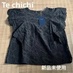 【新品未使用】Techichi テチチ　ローン刺繍ラッフルブラウス　フリーサイズ