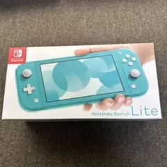 新品未開封！Nintendo Switch Lite ターコイズ