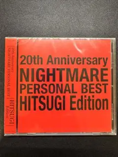 NIGHTMARE PERSONAL BEST HITSUGI Edition