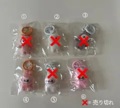 ラブブキーホルダー