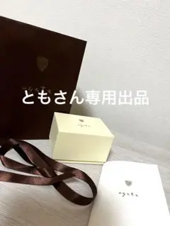 agete 18k ネックレス