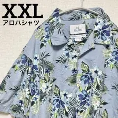 アロハシャツ XXL 大きいサイズ 半袖 花柄 ブルー かりゆし
