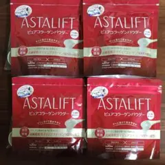 アスタリフト ピュアコラーゲンパウダー