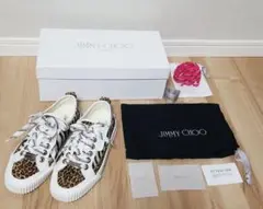 ジミーチュウ JIMMY CHOO スニーカー ヒョウ柄 レオパード ゼブラ柄