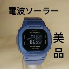 カシオ G-shock baby-G BGD-5000 洗浄済み 美品