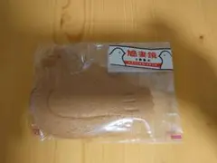 Item thumbnail for item 8df60c75-fa0b-4ffe-98cd-19fc071e555a