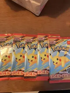 ポケモン プロモカードパック 5個セット　マクドナルド