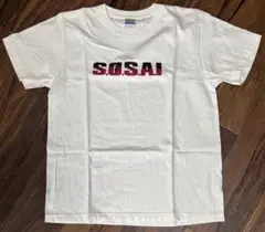 HATANAI ATSUSHI ハタナイ・アツシ│S.O.S.A.I Tシャツ