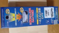 Item thumbnail for item 8d0ba4c1-9c16-43fa-afdb-db669132b2fe