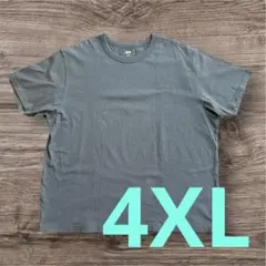 【即購入OK】UNIQLO U クルーネックT 4XL Tシャツ ブルー