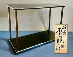 Item thumbnail for item 8699af8b-5b7b-4e8b-a444-b6872c1a19e7