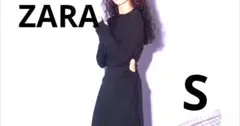ZARA 秋冬モノトーンブラックサイドホール✦ ロングスリーブ ワンピース 美品