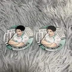ハイキュー!! 岩泉一缶バッジ2個セット