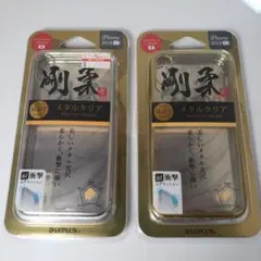 2色セット iPhone XR 対衝撃 ソフトケース 側面メタリック 29