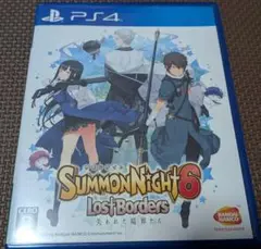 PS4 サモンナイト6 失われた境界たち
