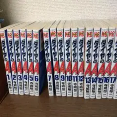 ダイヤのAほぼ全巻 + GTO全巻