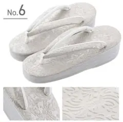Item thumbnail for item c801d658-d1ec-4bc5-97a5-873496b9b7dc