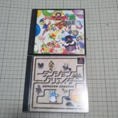 PS1 ぷよぷよ通 ダンジョンクリエイター セット