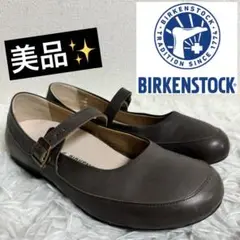 未使用品✨ビルケンシュトック　リズモア　フラットパンプス　ストラップ　ブラック 未使用級】BIRKENSTOCK ビルケンシュトック ストラップ フラット