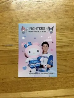 ファイターズトレカ　かわいいシリーズ　清宮幸太郎　マイメロディ