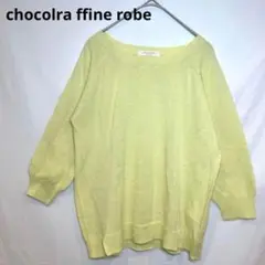 Item thumbnail for item c6f7c16c-92dd-4af7-b02c-60ef5c2221b6