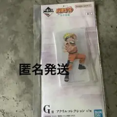 NARUTO 一番くじ　うずまきナルト　アクリルスタンド　波の国編　先行販売