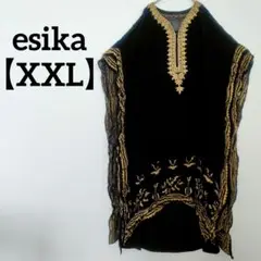 Item thumbnail for item 60381fd7-f6cd-4d18-8bb0-a5f47707866b