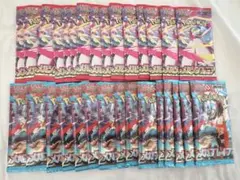 ポケモンカード メガブレイブ メガシンフォニア 計30パック