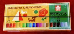 Item thumbnail for item 2ab30c7a-2bc8-4f11-9233-9afb784c8ab8