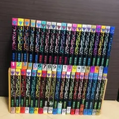3×3EYES サザンアイズ 全巻セット 1~40巻