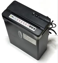 Item thumbnail for item e0903d5f-df4a-4d69-ab56-0a09631bea2d