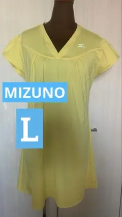 美品！ ミズノ Mizuno チュニック トップス イエロー Vネック L