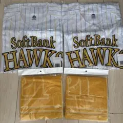 SoftBank Hawks ユニフォーム2枚とタオル2枚セット