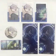 プロジェクトセカイ プロセカ 青柳冬弥 グッズ セット