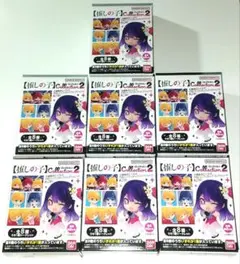 推しの子 コレクション2 7箱セット 送料無料