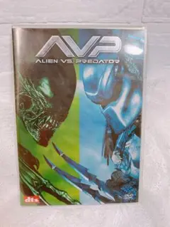 即購入⭕️本日発送✨️ エイリアンvsプレデター　DVD 洋画 海外 SF☆