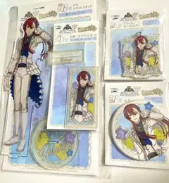 キングオブプリズム WEBくじ 太刀花ユキノジョウ セット