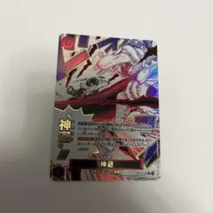 ワンピース カードゲーム 神避 SR