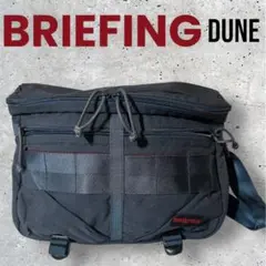 【美品】BRIEFING DUNE ブリーフィング　デューン　ネイビー 使いすぎ注意。ついつい毎日もってしまうバッグ｜TOKYOlife